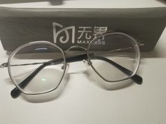 -无界眼镜MaxLess(五角场万达店)