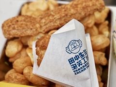 -田中先生の泡芙工坊(罗斯福店)