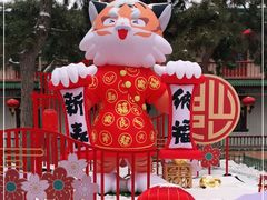 -北京动物园