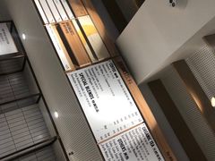 -Luneurs(幸福里店)