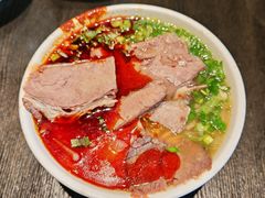 -清真·马安军辣子牛肉面