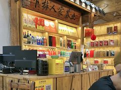 -下梅人家土菜馆(历史文化餐厅度假区店)