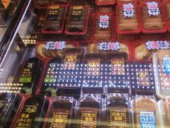 -味多美蛋糕(新和平里店)
