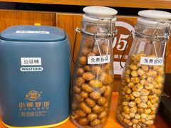 -灶座小锅烀饼·铁锅炖(全国总店)
