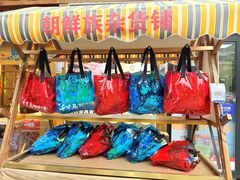 -鑫日千里马朝鲜族小馆(总店)