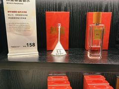 -观音桥步行街