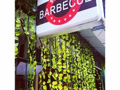门面-BARBECUE烤肉屋