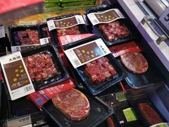-盒马鲜生(首义店)