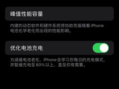 -Apple零售店(苏州店)