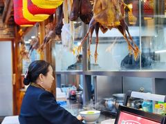 -肖记公安牛肉鱼杂馆· 省级非物质文化遗产(仁和路店)