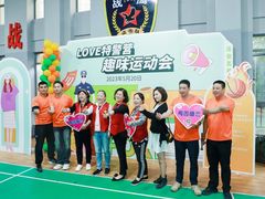 -梅园婚恋·婚姻介绍