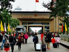 -东兴口岸-中越友谊大桥