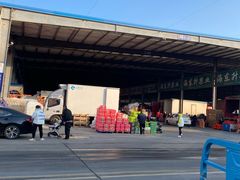 -东方鼎信农副产品交易中心