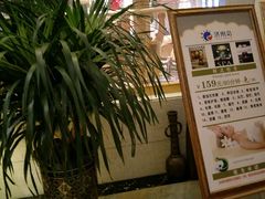 -济州岛汗蒸时代宝石生态热水浴(阳光嘉城二期D区店)