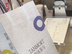 -唐沫茶兮(仓山万达金街店)