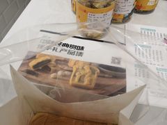 -爸爸糖手工吐司(天津大沽南路店)