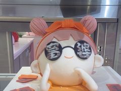 -CAKE BOSS 蛋糕老板(西单君太百货店)