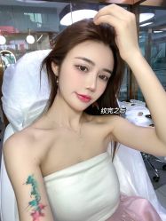 -OnFaer.纹眉半永久无创洗眉