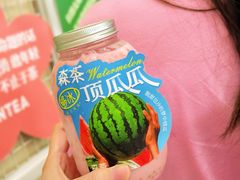 -SENTEA森茶(麦地丽日店)