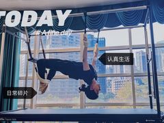 -星悦荟健身游泳(珠江新城店)
