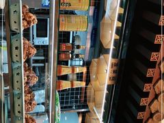 -李记饺子·熏酱东北菜(欢乐谷店)