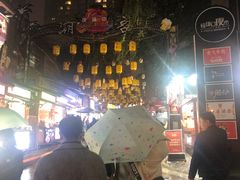 -八一好吃街·高品美食广场