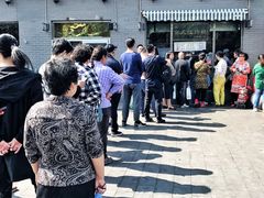 -京天红酒家(虎坊路店)
