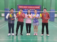 -京体华人天下羽毛球馆