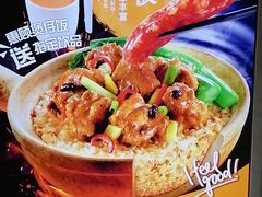 -大快活(丽丰店)