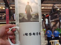 -東茅街茶馆