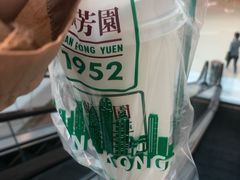 -兰芳园丝袜奶茶