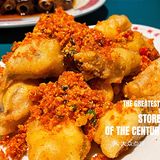 快来！谢霆锋推荐的馆子竟然这么好吃！