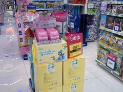-TOYSRUS玩具反斗城(宁波和义大道店)