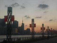-秦皇岛路游船码头