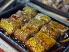 -天程知味园