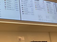 -喜茶(深圳福田星河COCO Park店)