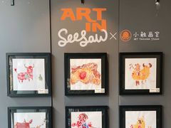 -Seesaw Coffee(上生新所店)