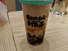 -太犇牛手作茶铺(江北虹悦城店)