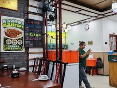 -湖南人家湘菜馆(镇江路店)