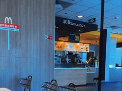 -麦当劳(垡头西路店)