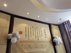 -百姓渔村(平阳路店)