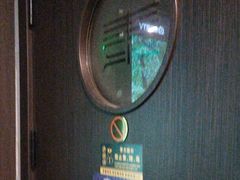 -泰之源足浴会所(玉环店)