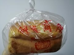 -钟楼大面包