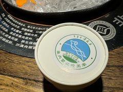 -泽成冰煮羊(非·遗东岸国际店)