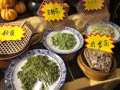 -云和祥食府·特色云南菜(金碧公园店)