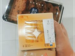 -盒马鲜生(公园1903店)
