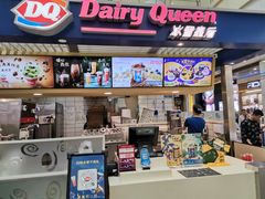 -DQ·蛋糕·冰淇淋(徐东销品茂店)