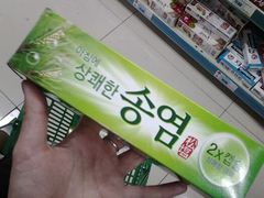 android_upload_pic-西塔果品超市