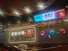 -小川洋风料理(大悦城店)