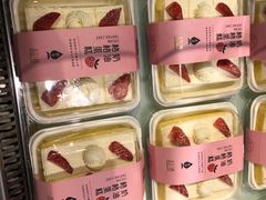-超港·蛋糕面包(包河万达店)